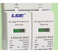CẦU DAO LSRD - 2P