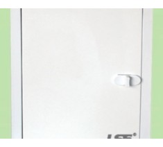 TỦ ĐIỆN AN TOÀN LSHT 16/20
